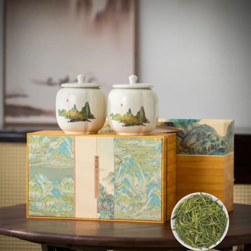 正品龙井绿茶礼盒装高山新茶明前豆香型绿茶罐装茶叶国庆节日送礼