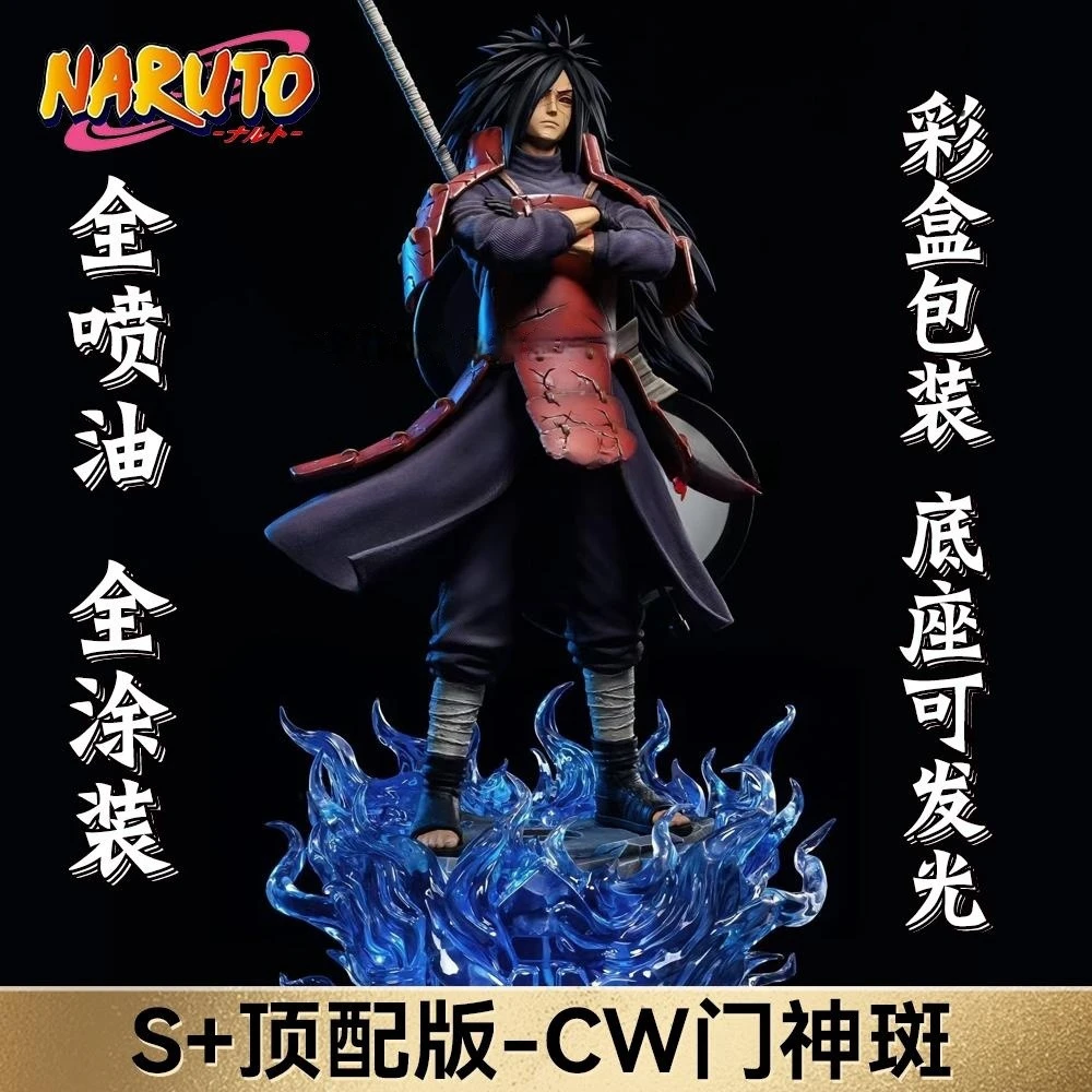 火影忍者手办CW门神斑宇智波斑火影动漫二次元模型手办摆件批发