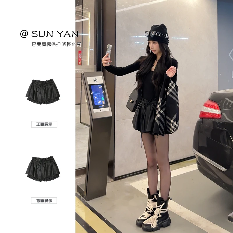 孙妍【名屋花苞】休闲时尚A字蓬蓬花边半身短款裙裤女秋冬2025新款
