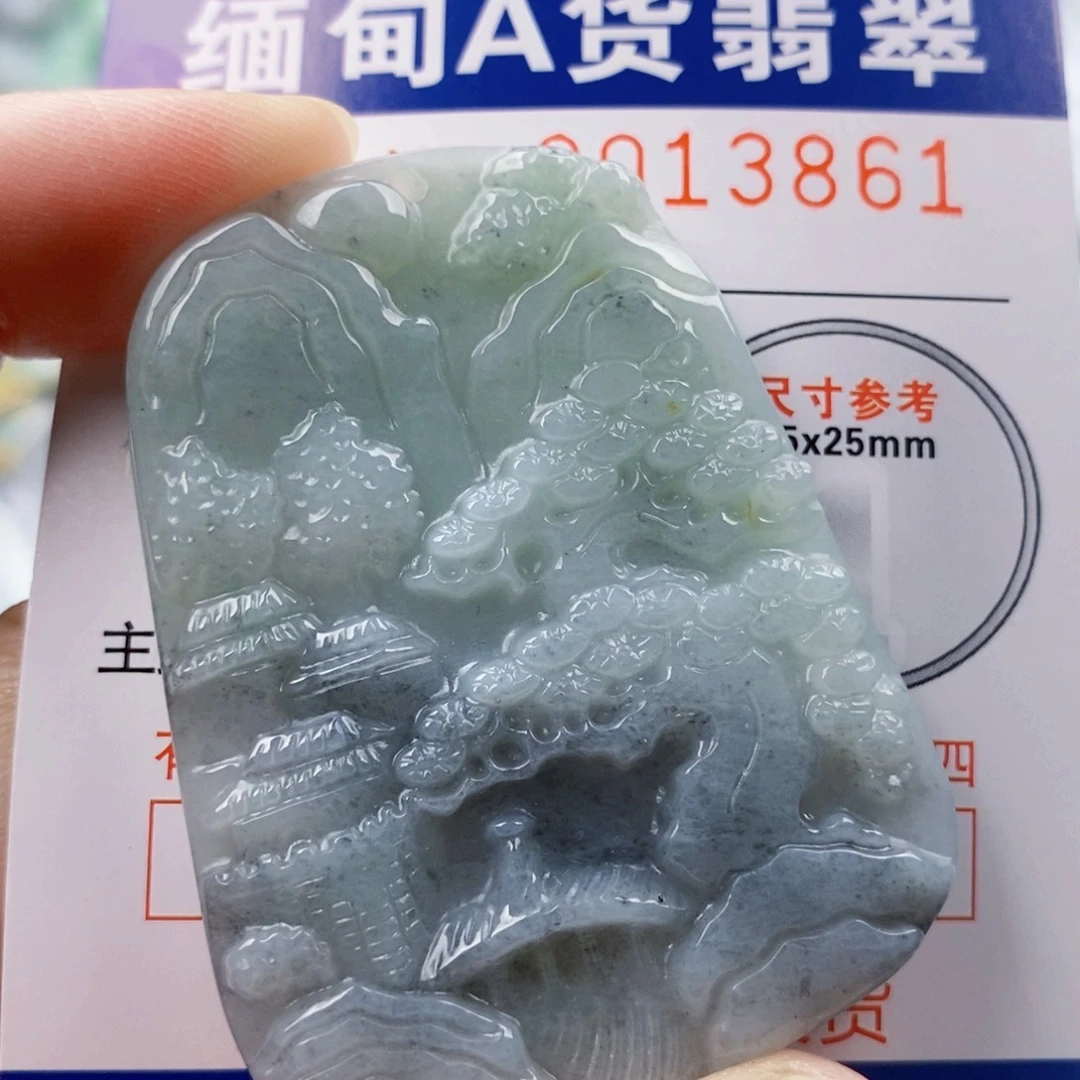 吊坠(不含链)未镶嵌翡翠