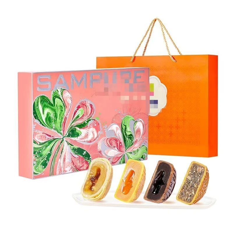 【全国八省】新到广式月饼礼盒 一箱八颗 带礼袋  一盒500g