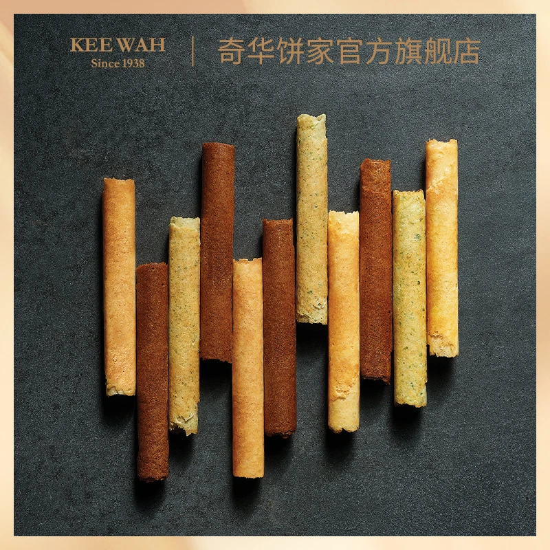 香港奇华饼家咖啡鸡蛋卷办公室零食休闲进口糕点下午茶解馋小吃