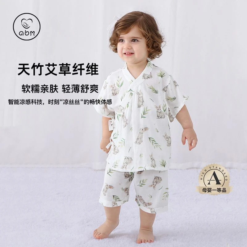 夏季婴儿衣服男女童薄款宝宝护肚短袖分体套装竹棉透气哈衣两件套