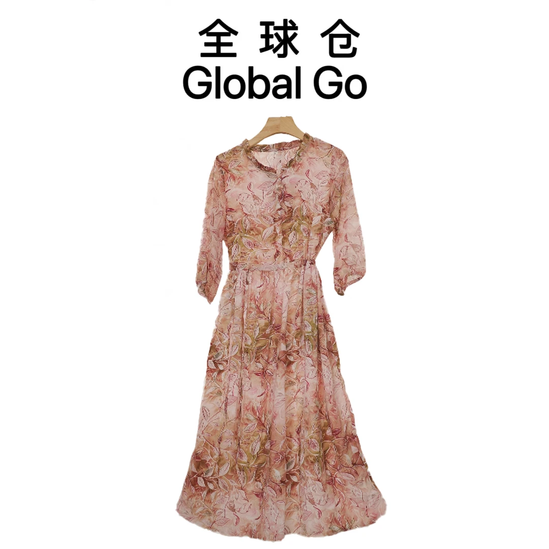 【全球仓 Global GO】 气质显瘦时尚裙连衣群------芳华