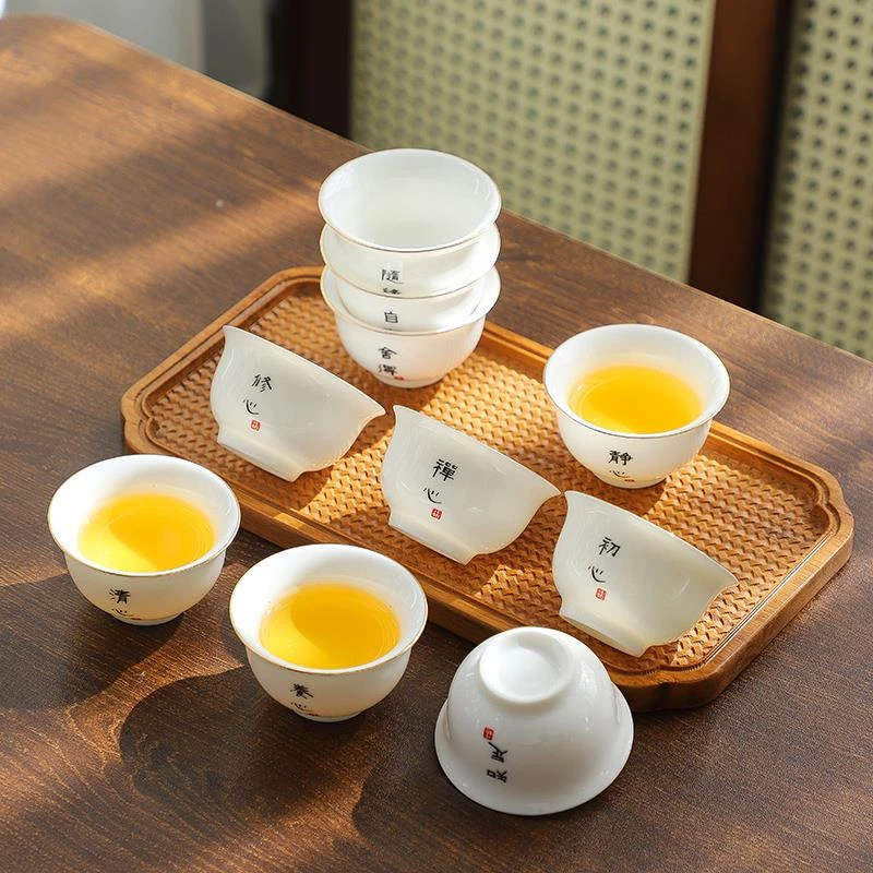 羊脂玉白瓷10个装禅语陶瓷小茶杯六只装喝茶专用杯功夫茶杯品茗杯
