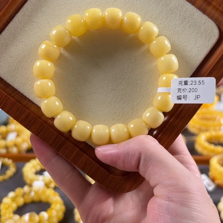 手串琥珀未镶嵌12.5mm精工老型阿尔卑斯浓蜡jp