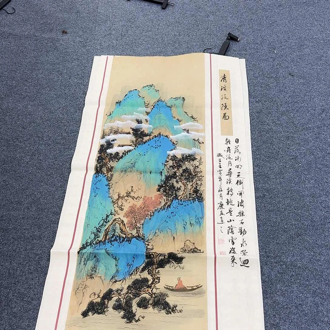 国画作品小姐姐放漏中
