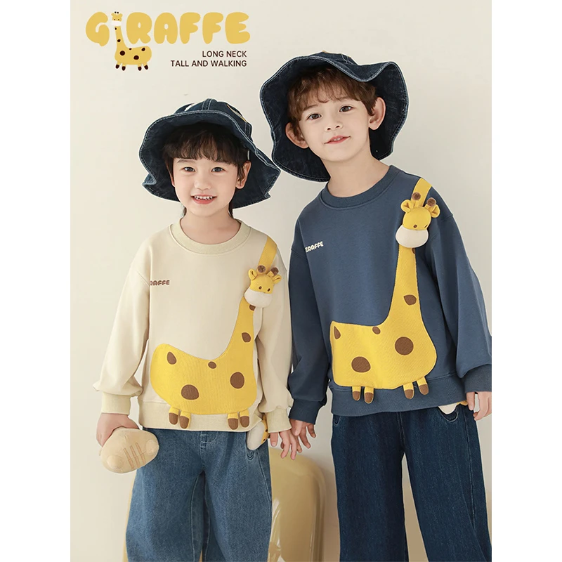 幼悠男童春装卡通长颈鹿贴布休闲卫衣儿童长袖服装宝宝衣服N5835
