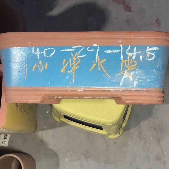 周深周深周深周深