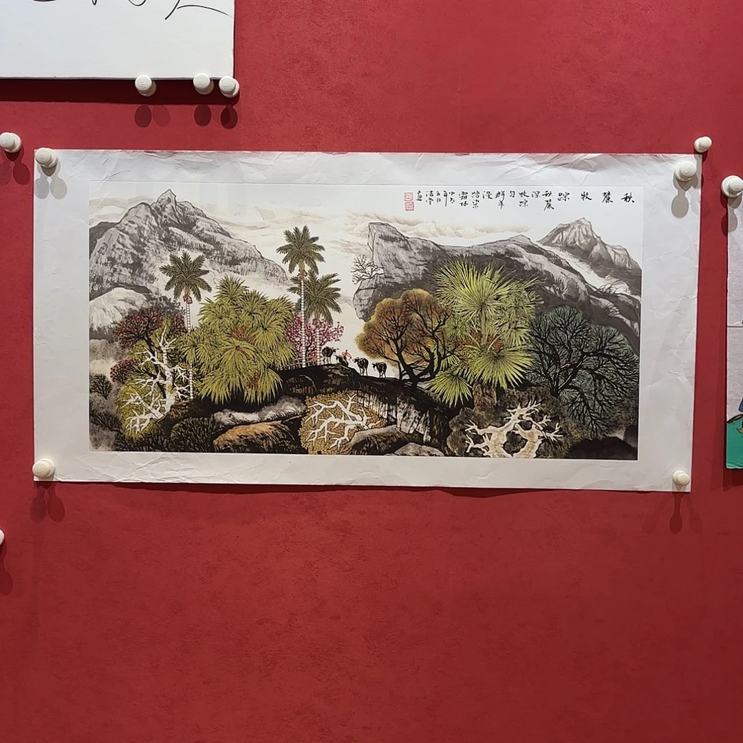 云***云横款精品书画作品欣赏