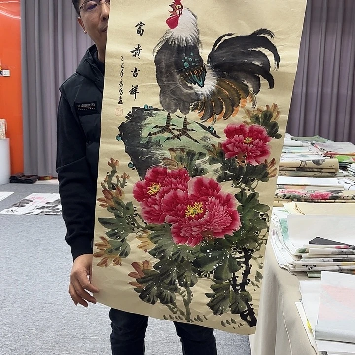 书法国画作品入选作品