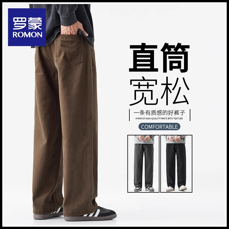 罗蒙美式纯棉休闲裤男士夏季2025新款潮流百搭宽松直筒垂感长裤子