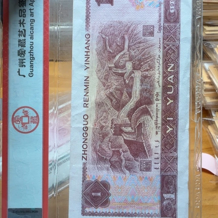 g8k5483971标十朦胧n变体