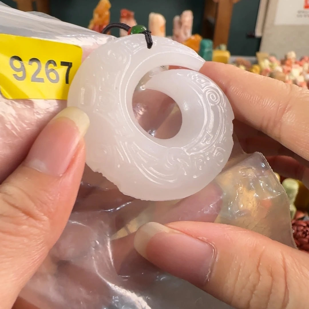 印石寿山石9267编号编号