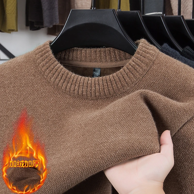 圆领雪尼尔毛衣男士加绒加厚男式保暖上衣一体绒针织打底衫潮