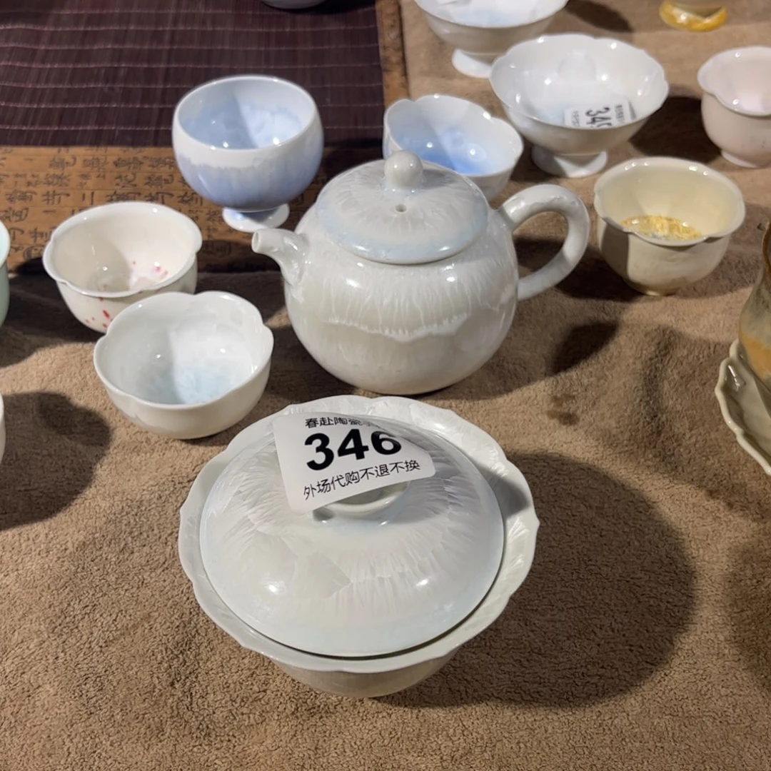 k**e346陶瓷陶瓷陶瓷茶具