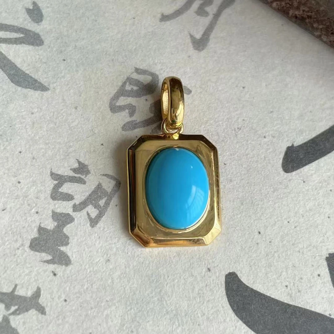 慕汐|美松●18K金镶嵌绿松石吊坠高约20*11mm多样发其一＃7043