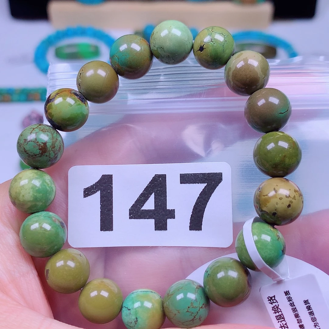 空竹粉丝专享十堰特色手工散珠