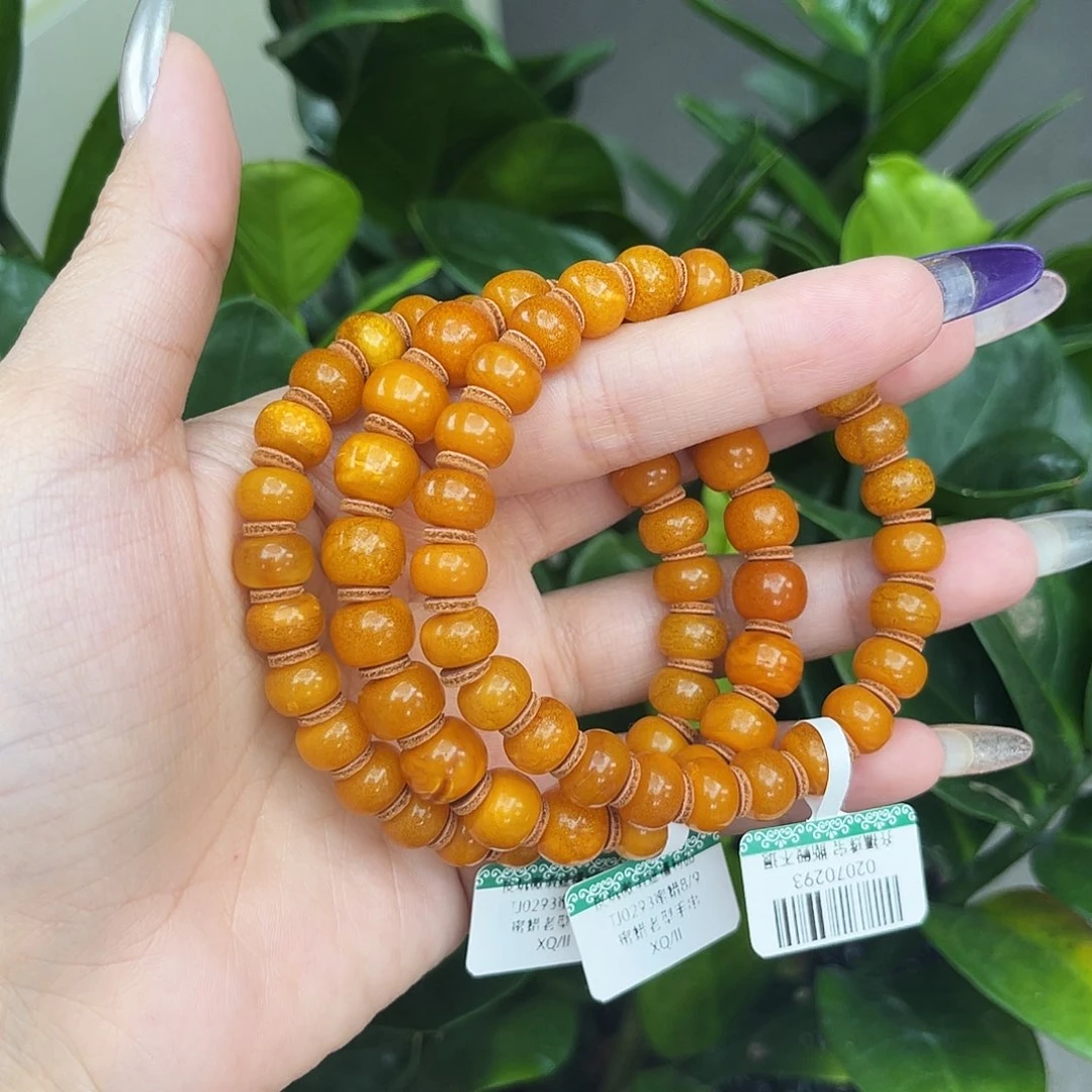 琥珀未镶嵌手链9 m多样性发其一