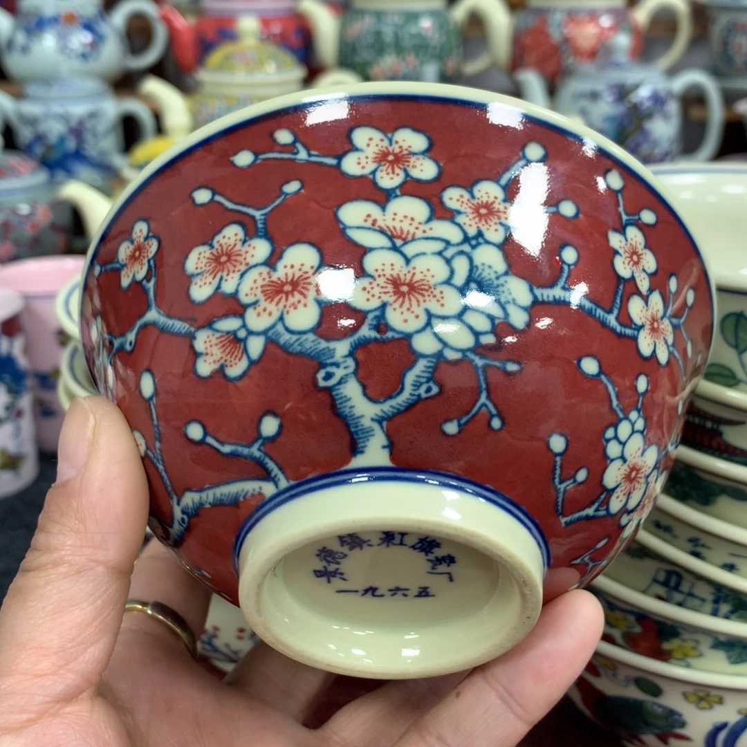 斗***笠其他陶景德镇陶瓷 碗 盘 杯 壶 碟 各种……