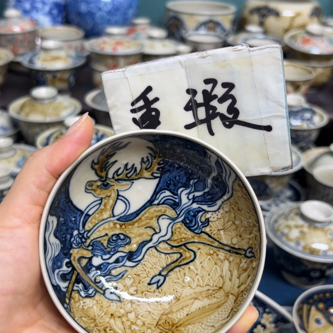 【闪购商品】陶瓷艺术有限公司