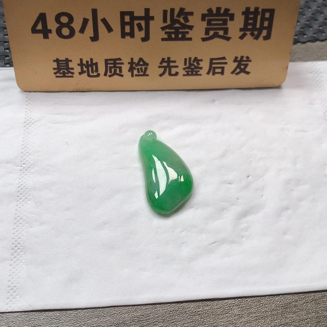 颈饰未镶嵌翡翠福瓜 氧化