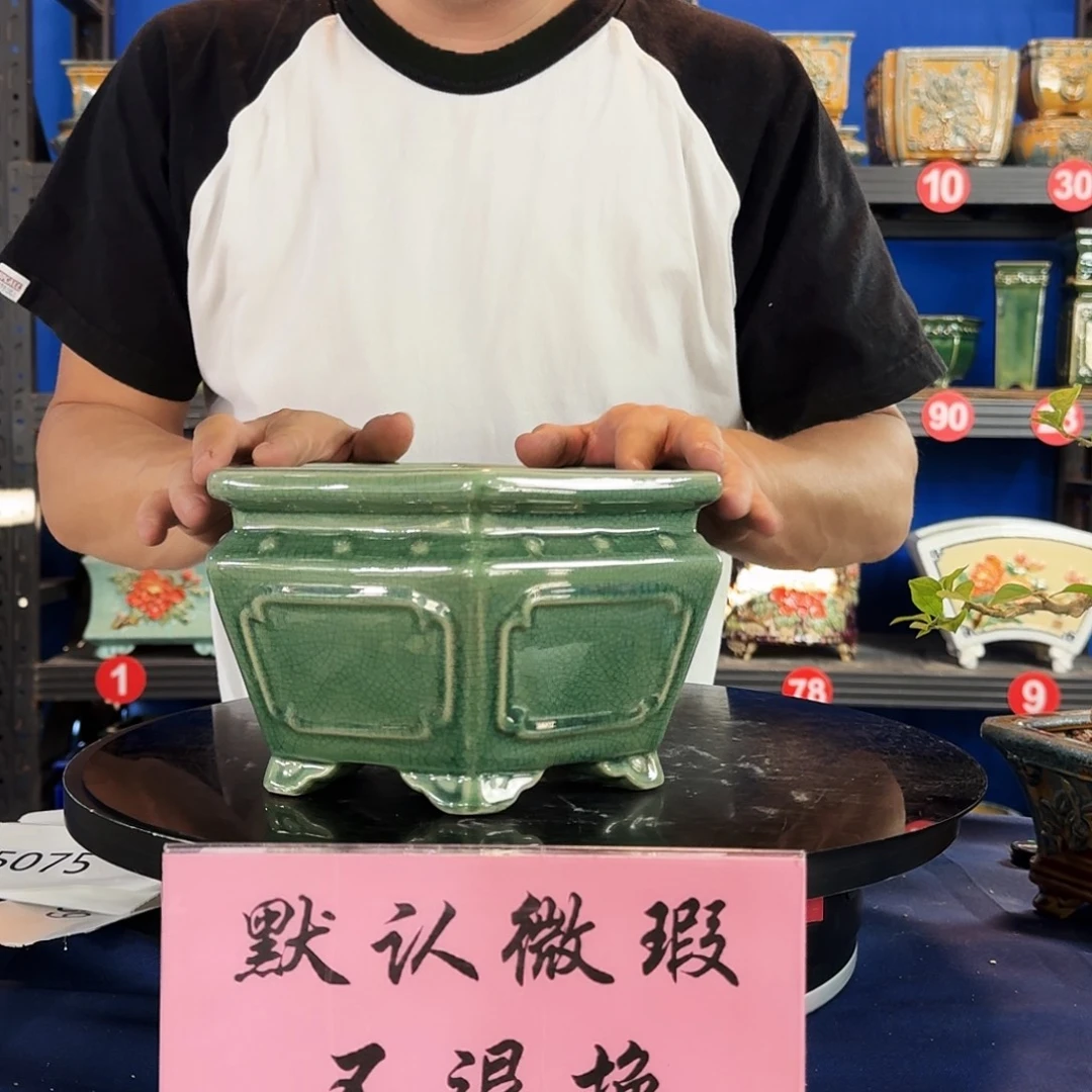 569玉绿大瑕疵随机介意勿拍不退换外口20内深11
