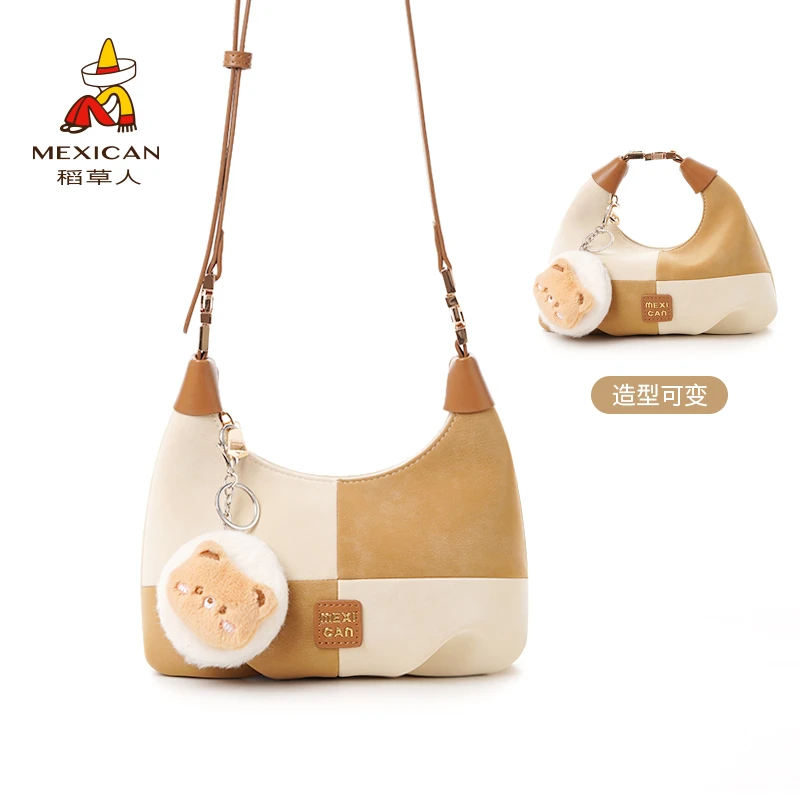 稻草人26新款饭盒包单肩包通用百搭斜挎包