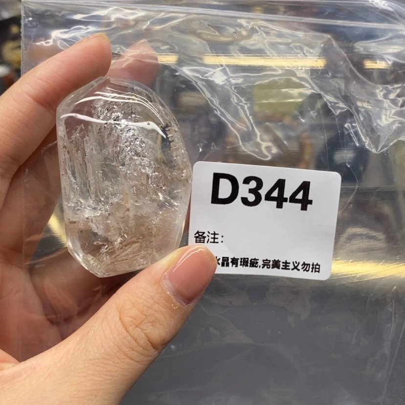 【闪购商品】未镶嵌珠宝半成品水晶