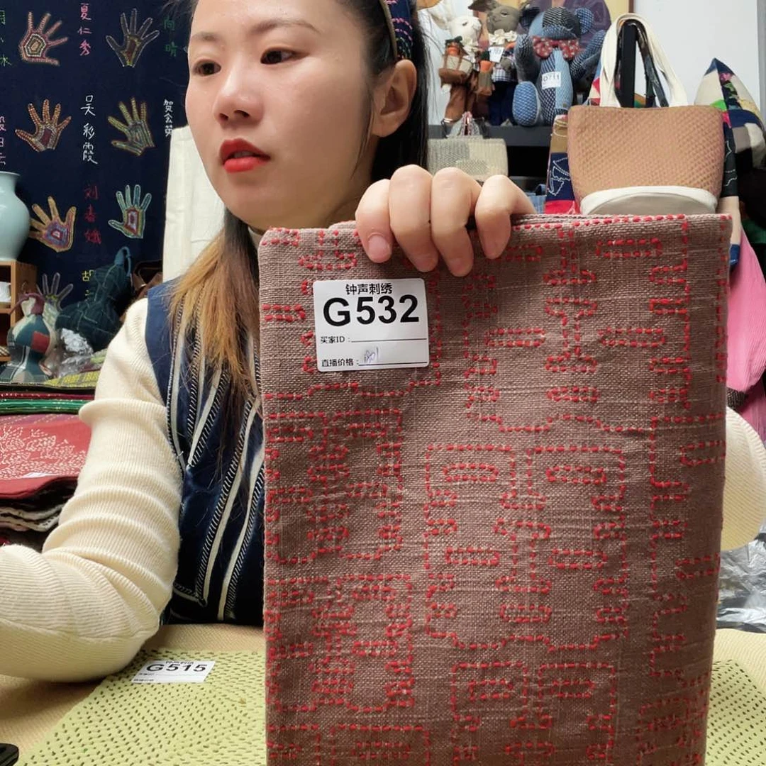 织绣小*444333343334333333