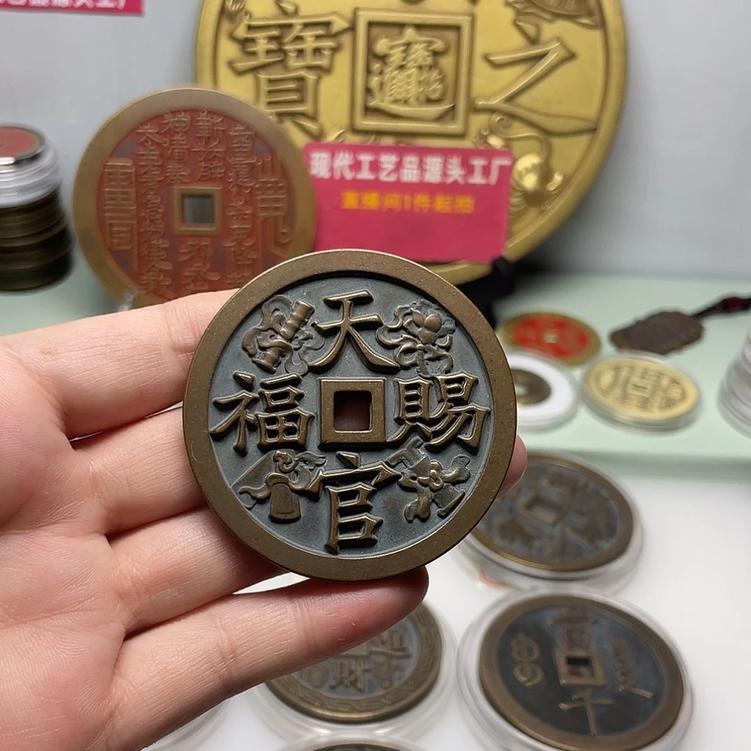 睿***品铜一物一拍，现场下单