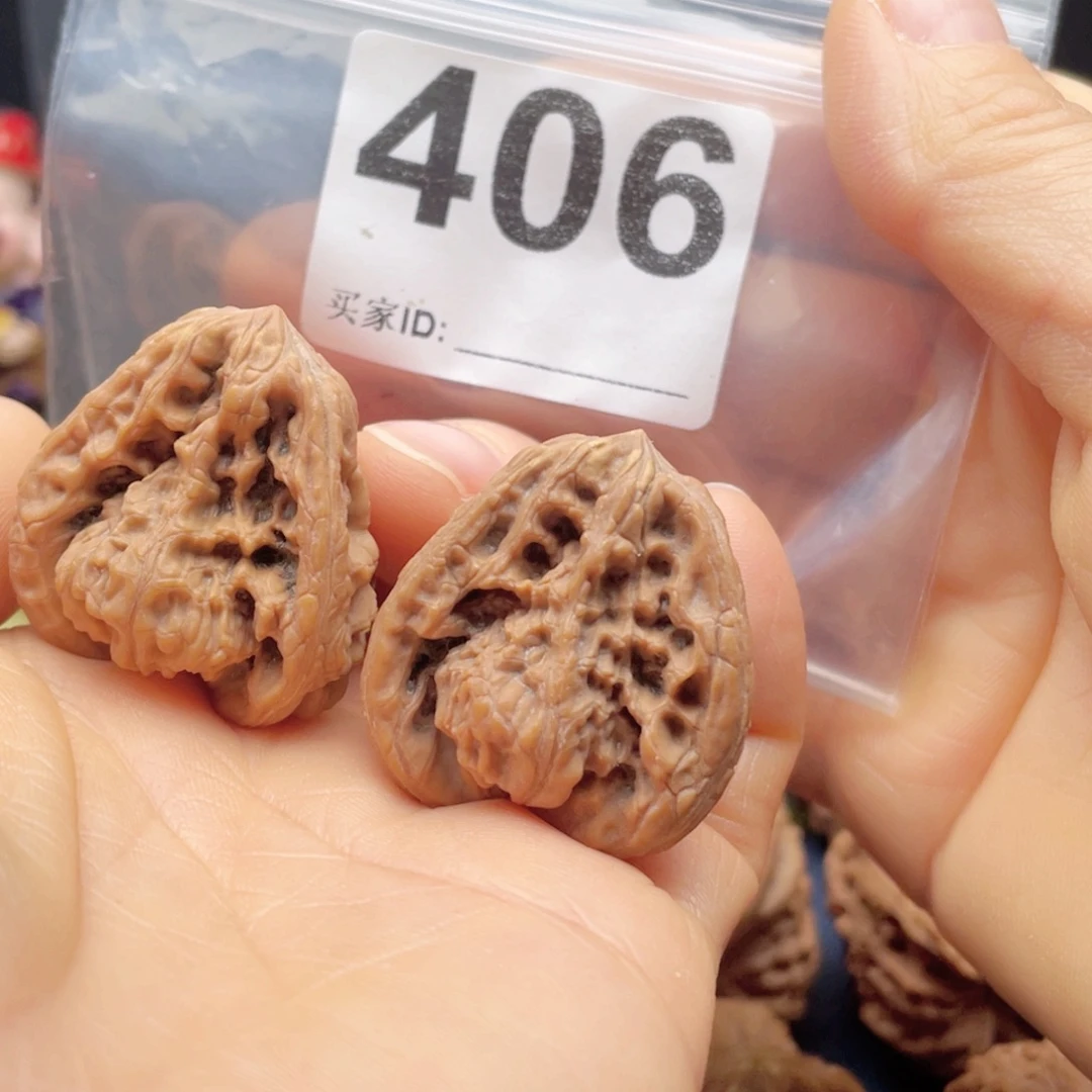 把件文玩核桃南疆异形29