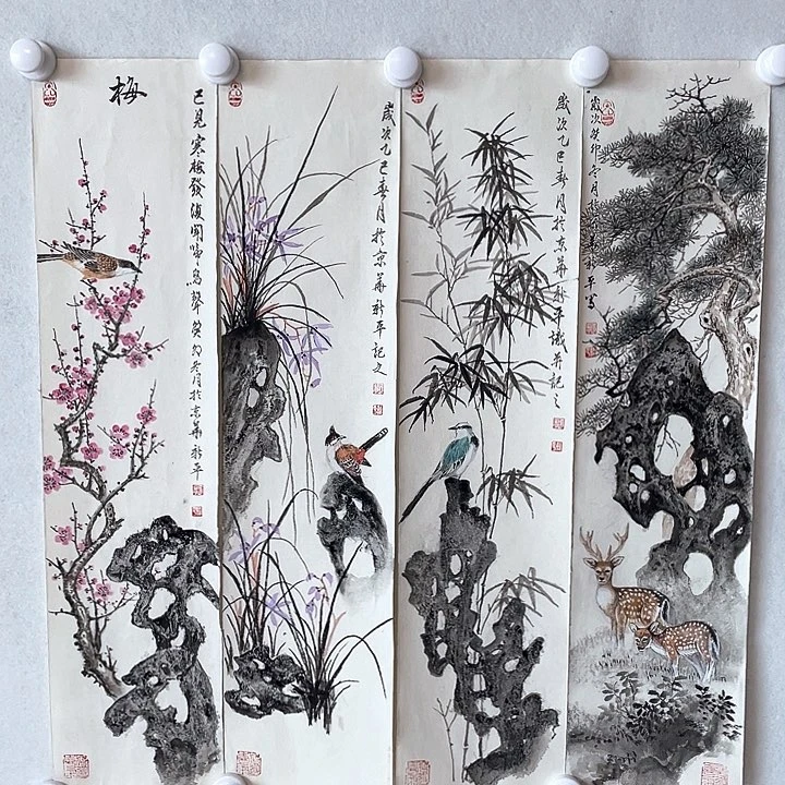 书法龙老师龙老师