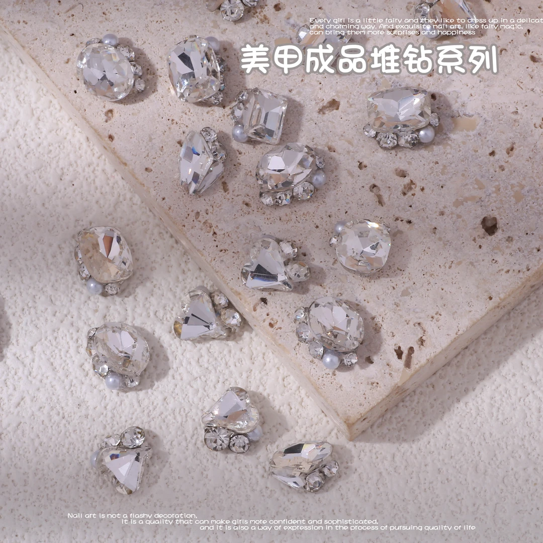 一月二号美甲饰品直播链接