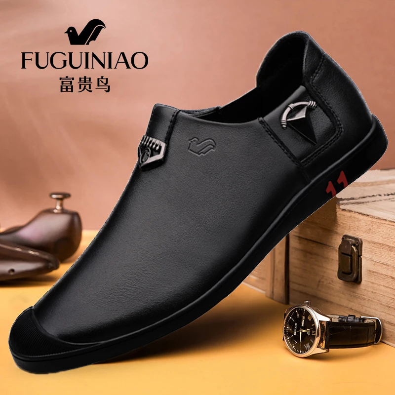 【富贵鸟正品】皮鞋男软底高档男士皮鞋软皮软底透气商务休闲爸爸鞋