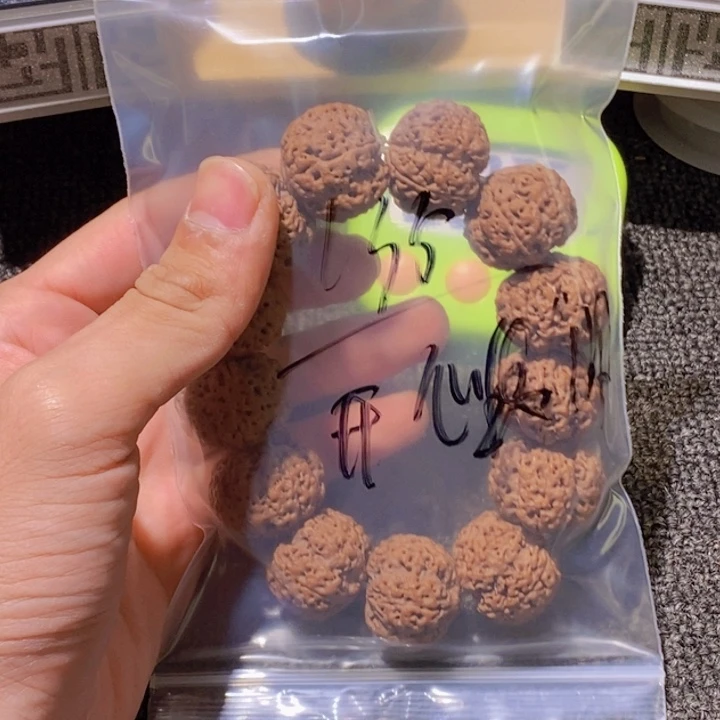开***你吊坠金刚菩提好想要小孩呀宝宝抱