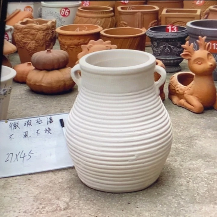 微瑕捡漏1个红陶
