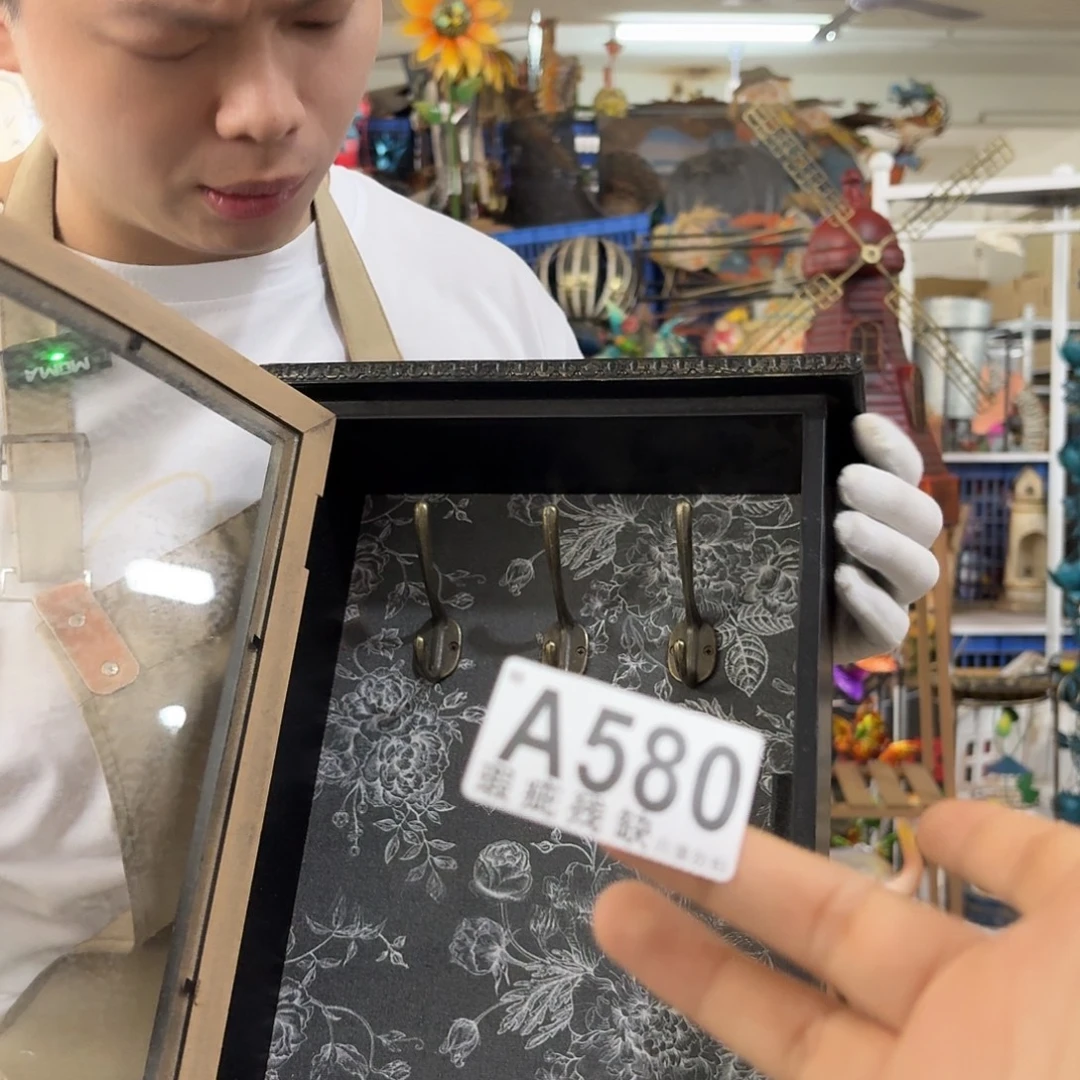 核桃木/黑胡桃（胡桃木）