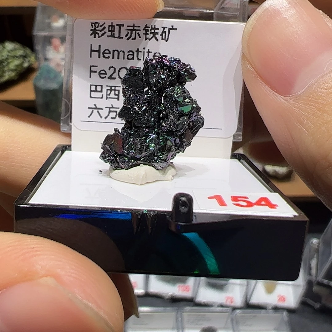 石材彩虹宝宝宝宝宝宝