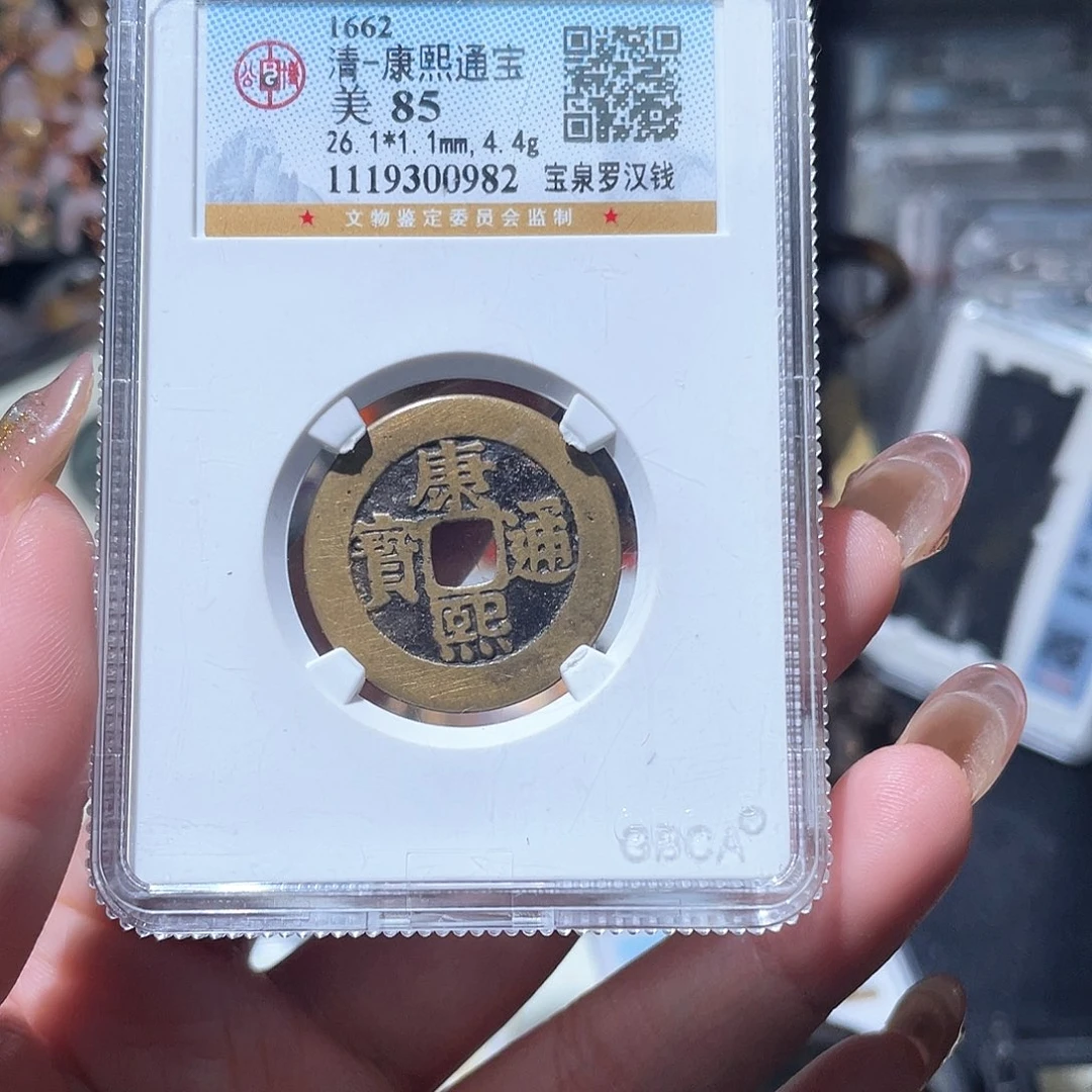 铜威*小亦精选 康熙罗汉0982