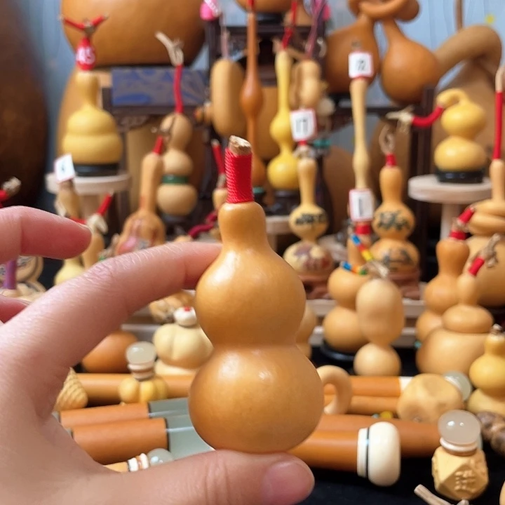 楠*葫芦岛市委宣传部通报发布第