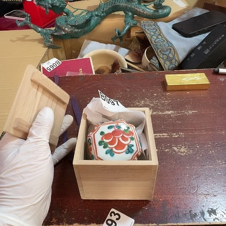 用***9中古商品谨慎下单