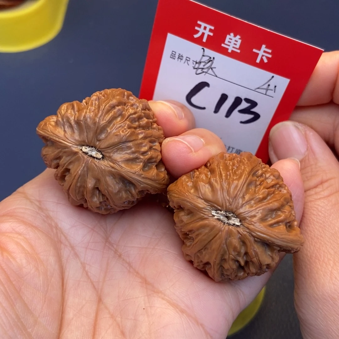 文玩核桃吊坠文玩核桃