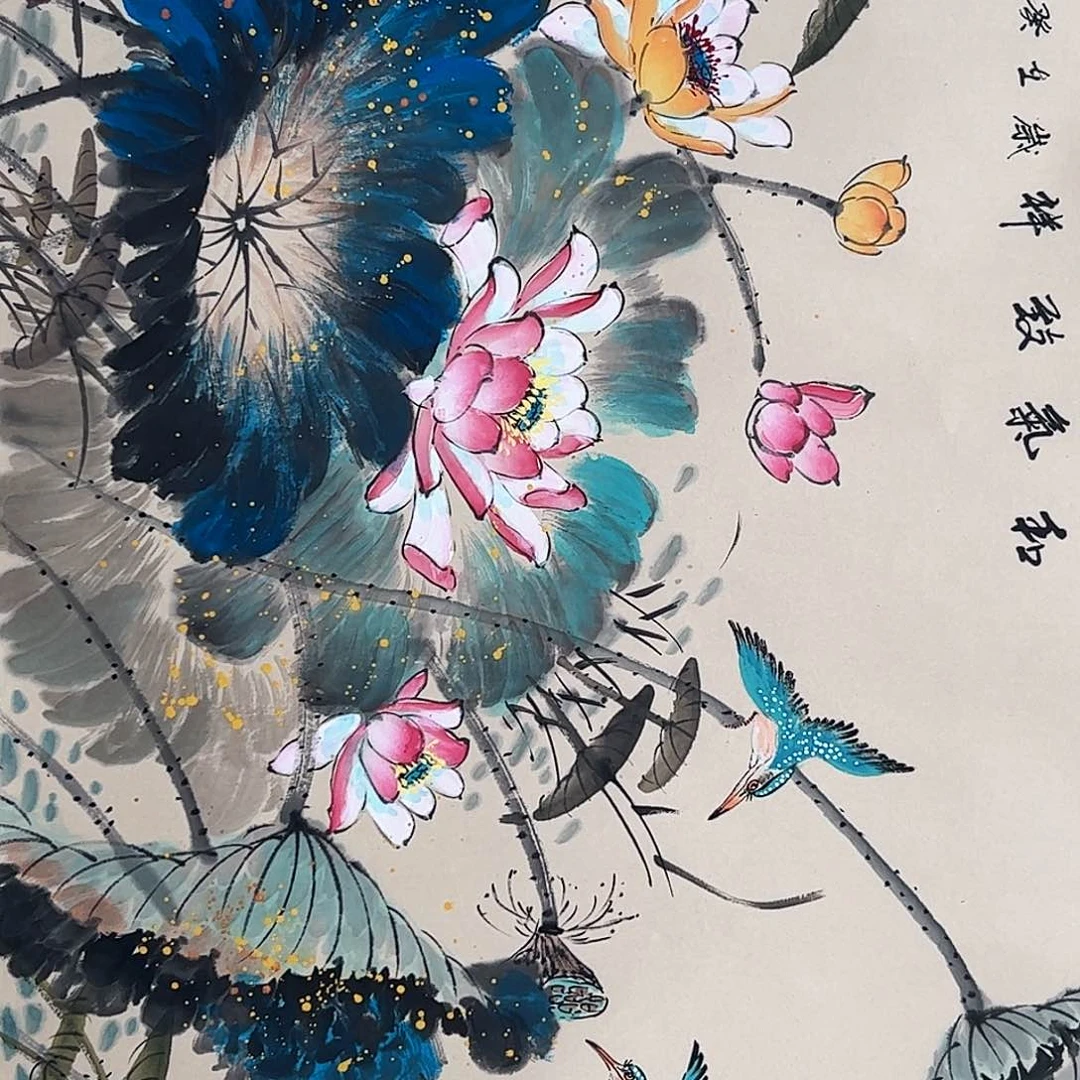 书法书法作品欣赏，书法