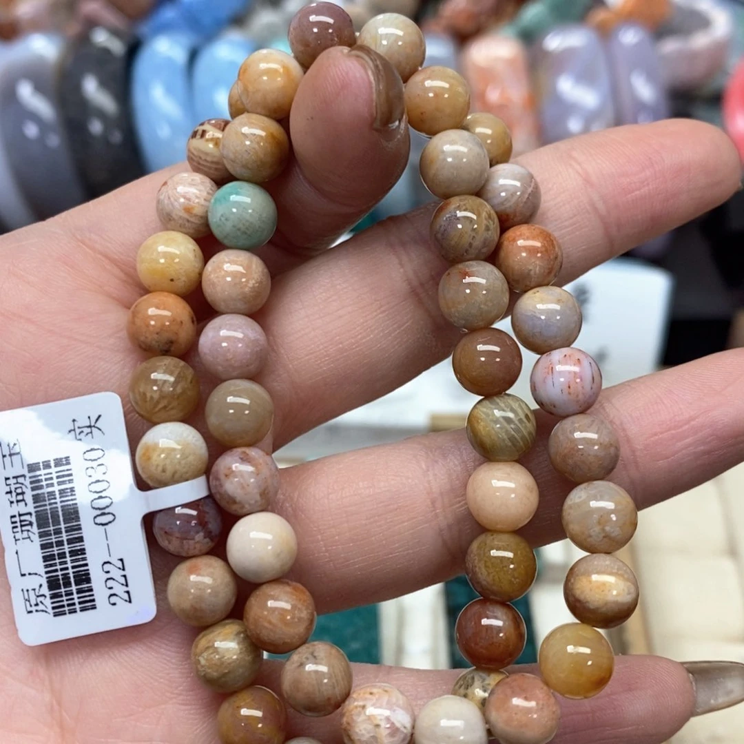 硅化珊瑚（珊瑚玉）手链未镶嵌116