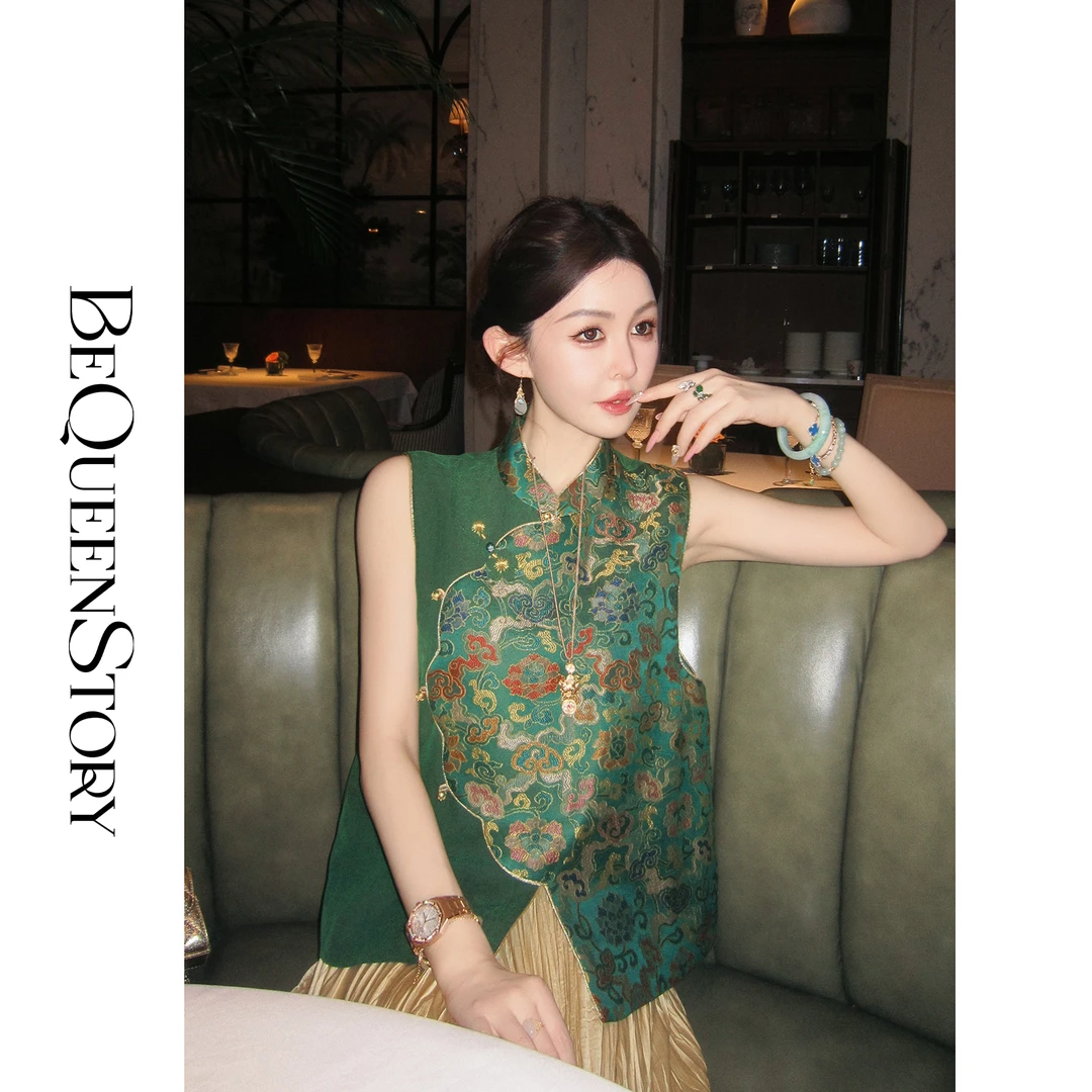 余潇潇【青云直上】时尚轻奢宋锦拼接香云纱桑蚕丝立领国风马甲