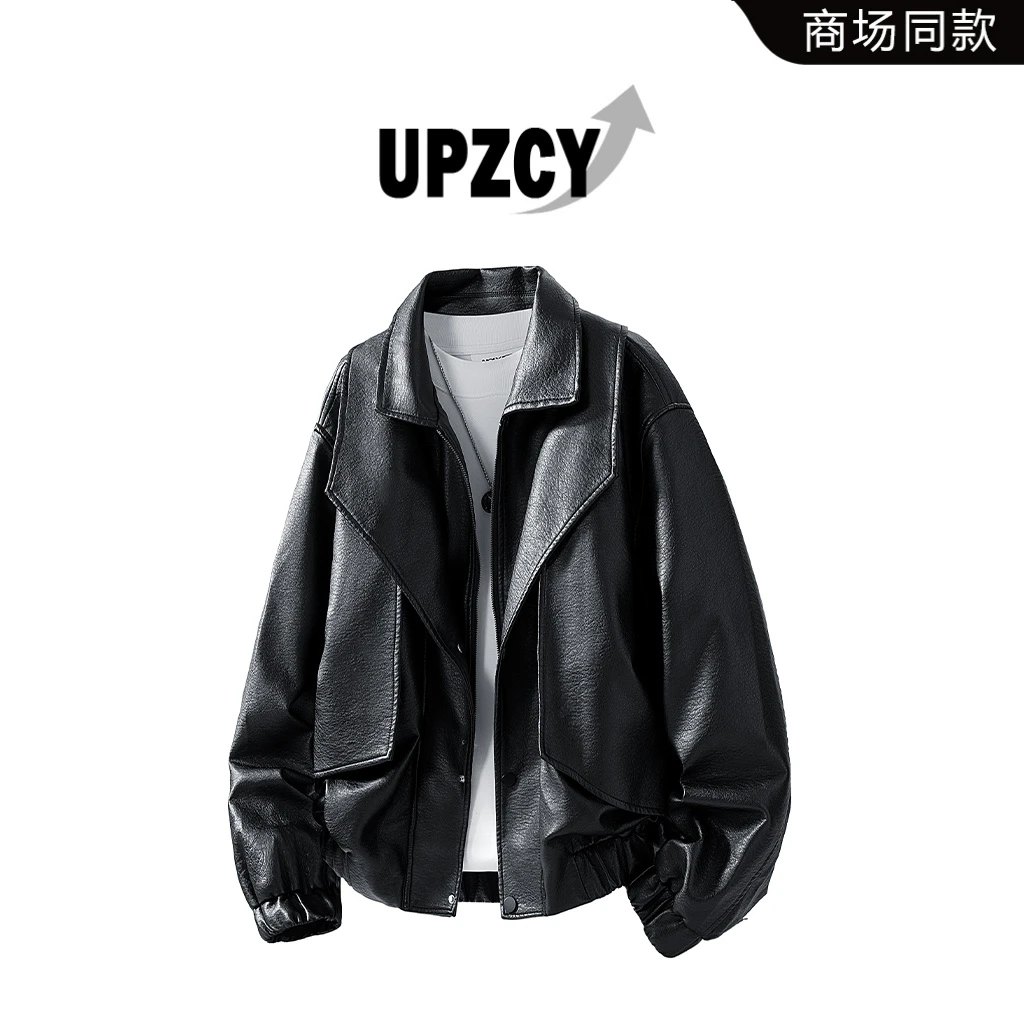 UPZCY美式潮流翻领皮衣男冬季新款防风拼接设计感高级感外套上衣