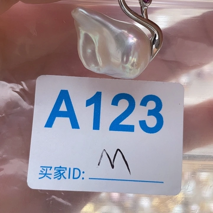 未镶嵌天然珍珠。  漏 漏 漏淡水珍珠