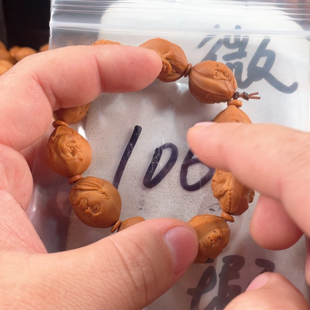 橄榄核手串/手链橄榄核雕手串，微瑕介意勿拍