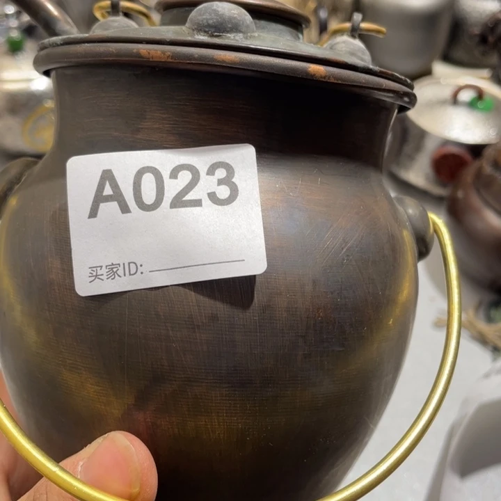 色***酷其他00000000000编号陶023